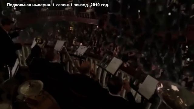 В стиле Great Gatsby / Be mine Гэтсби