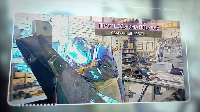 Бортоповоротный мини-погрузчик МиниП Производство.mp4