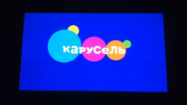 Заставки карусель 2020 зима