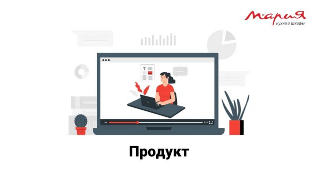 Ошибки проектирования 05