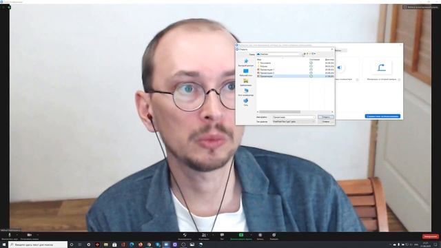 Как при помощи Zoom записать видеоурок со слайдами и "говорящей головой" на компьютере.