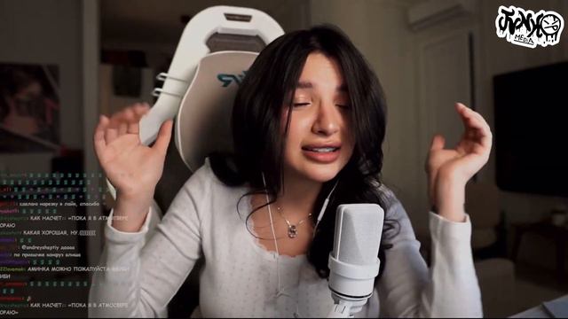 TENDERLYBAE ПОЁТ ТОКСИСА - Игры