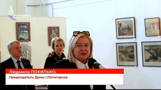 Художественная выставка «Колорит Юга 2023»