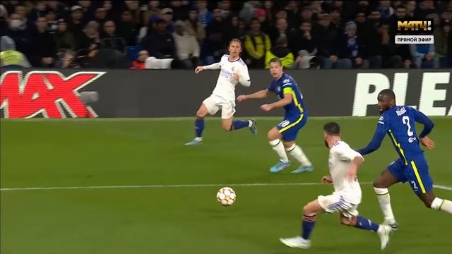Челси-Реал Мадрид 1-3