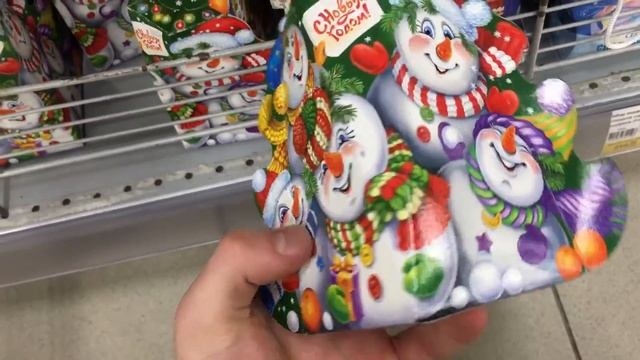 A Lot of Christmas Candy, Sweets ASMR / АСМР ПОКУПКА НОВОГОДНИЕ ПОДАРКИ! Много конфет и сладостей