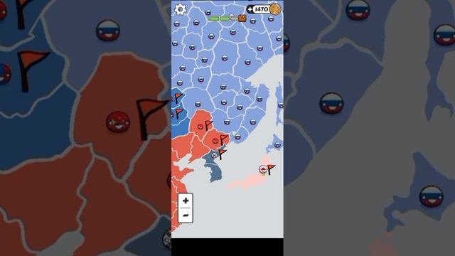 играю в игру