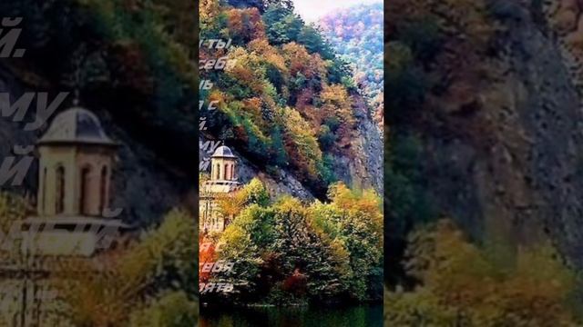 смысл жизни - в умение отпускать...