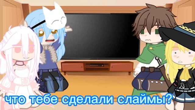 реакция персонажей из разных аниме на друг друга •|1/4|•|~Азуса~|•