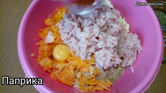 ЗАПЕКАНКА ИЗ КАПУСТЫ И КУРИНОГО ФАРША!!! подробный рецепт в описании?