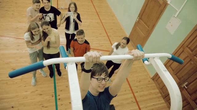 БУЛЛИНГ