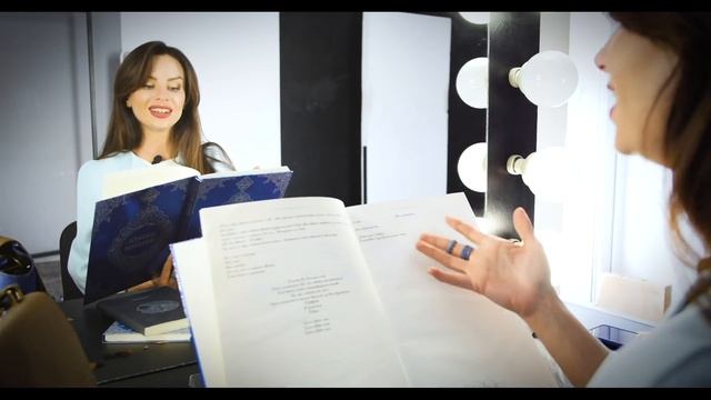 Как от мечты перейти к действию? | История создания книги жизни - Светлана Керимова
