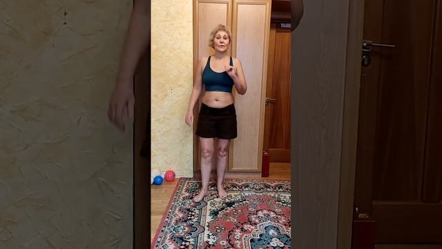 Решила каждый день делать это упражнение