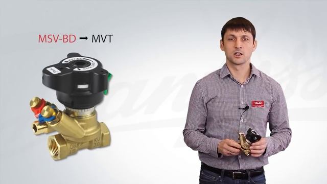 Ручные балансировочные клапаны Danfoss. Гидравлическая балансировка инженерных систем