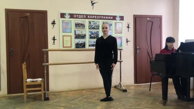 Ритмика. Метроритм
