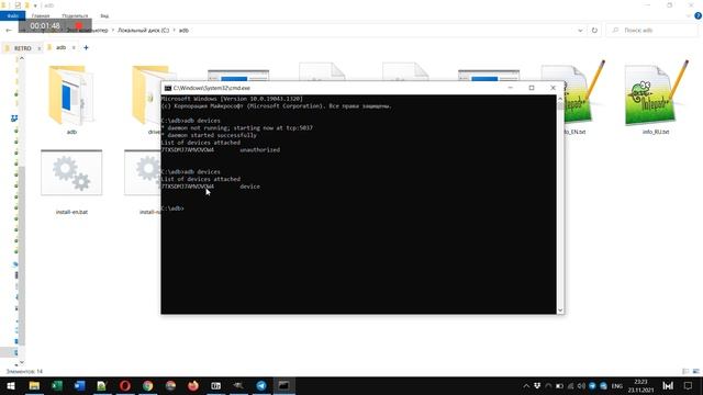 КАК РАЗБЛОКИРОВАТЬ ЗАГРУЗЧИК НА ЛЮБОМ REALME СМАРТФОНЕ | Актуально в 2021/2022