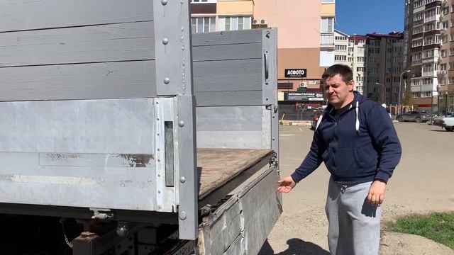 Газель самосвал ГАЗ САЗ 3512