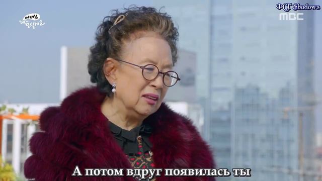 Отец, я позабочусь о тебе 1 сезон 6 серия