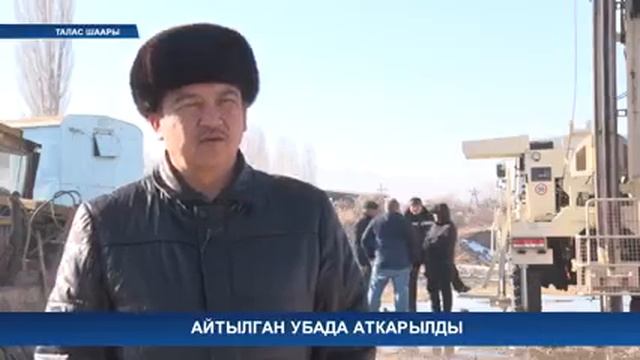 Поставка буровой техники Геомаш в Кыргызстан