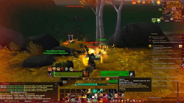 Причины не играть за Альянс ТОП 5. Чем Альянс хуже Орды?(WoW)