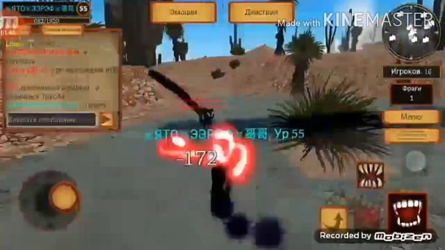 Wolf simulator Evolution/ Ден Яточек
