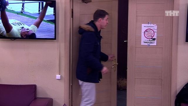 ДОМ-2 Lite 4630 день Дневной эфир (12.01.2017)