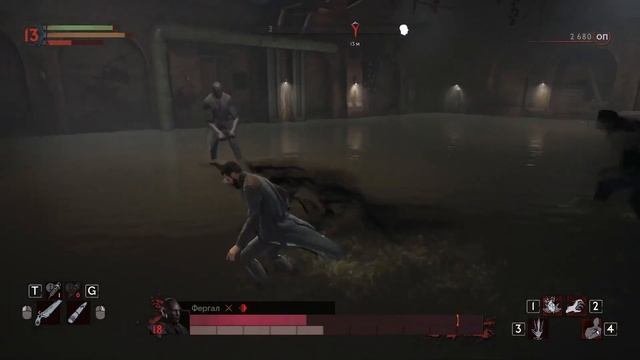 Секрет канализации ► VAMPYR #15