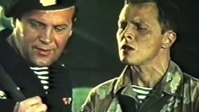 В зоне особого внимания 2 (Ответный ход)