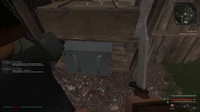 КАК ПРОЙТИ КВЕСТ ПОДОЗРЕВАЕМЫЙ В СТАЛКРАФТ | STALCRAFT