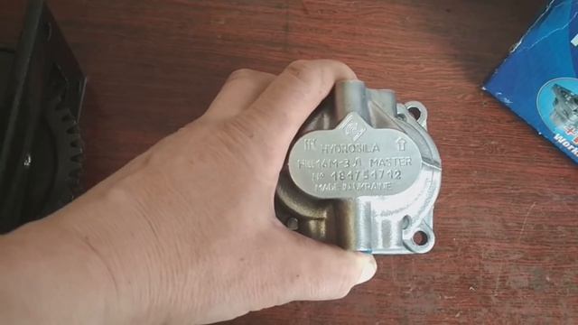 Нш-16 на трактор т-25