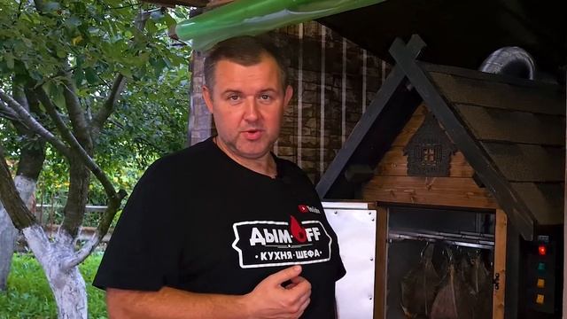 Как быстро и вкусно завялить камбалу!!!