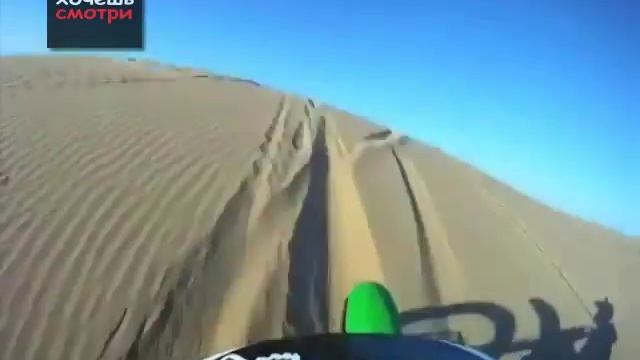 Мотофристайл №1, Motofreestyle №1
