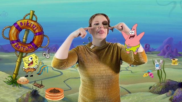 Артикуляционная гимнастика для языка | СВИСТЯЩИЕ ЗВУКИ | СПАНЧ БОБ | SPONGEBOB