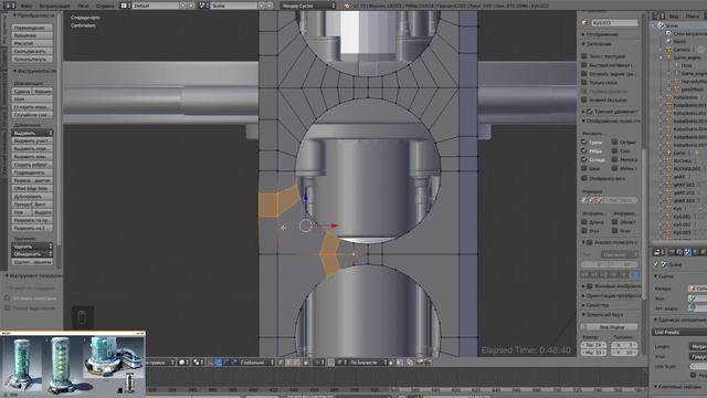 ((СМДСИ) - Hydroponic sci-fi в Blender стрим 41