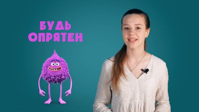 Этикет общения: правила вежливости и уважения