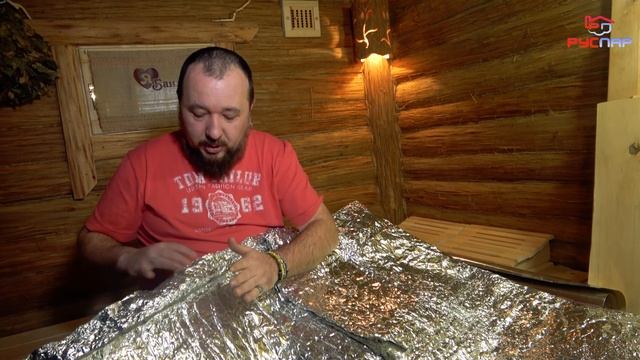 Утепление и пароизоляция стен и потолка парилки русской бани. Выбираем Камафол.