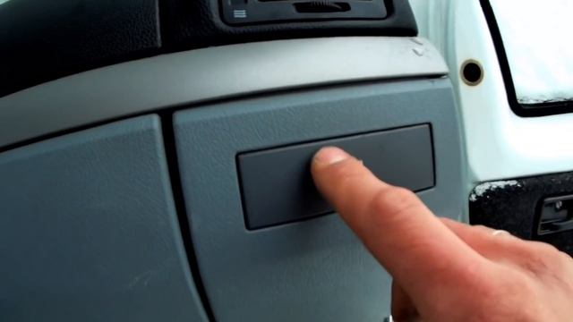 Снятие Панели Бизнес в сборе Газель Бизнес