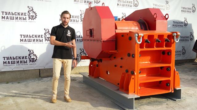 Щековая дробилка серии М / Обзор