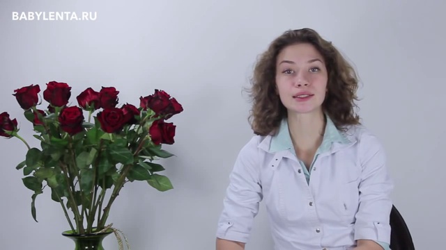 Беременность по неделям. 17 неделя беременности
