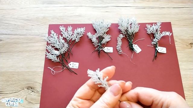 Ёлочка из бисера  Дерево из бисера  Мастер класс  Christmas tree from beads