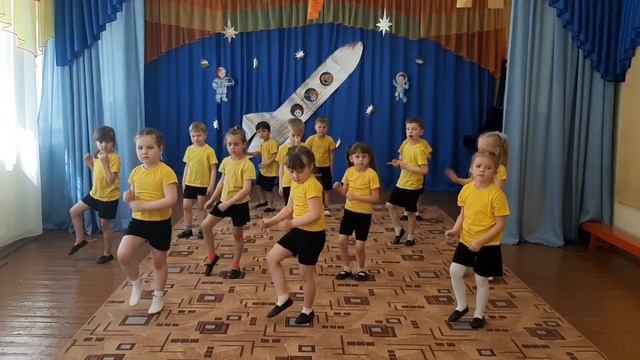 Флешмоб «Если очень захотеть–можно в космос полететь!» в детском саду с. Шатрово.