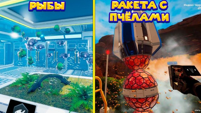 БОЛЬШОЙ ПРОРЫВ В ОЖИВЛЕНИИ ПЛАНЕТЫ The Planet Crafter