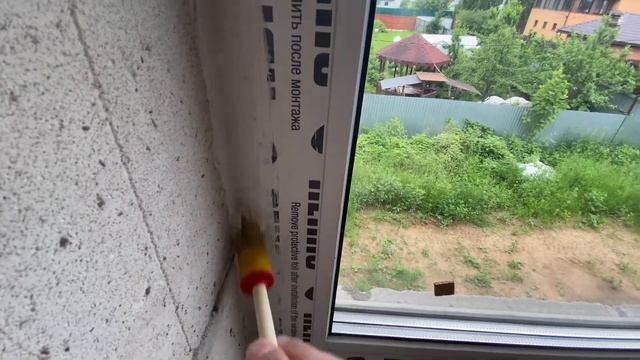 Пароизоляция окон