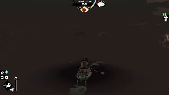 Ушастая аурелия DREDGE  где ловить?