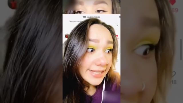 НЕЛОВКИЕ МОМЕНТЫ