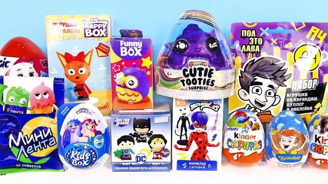 СЮРПРИЗ MIX! Poopsie Cutie Tooties, DC Comics, МИНИ ЛЕНТА, Три кота Ladybug Unboxing Kinder Surprise