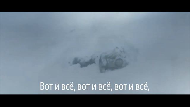 "Подожди, подожди, подожди..!" Юрий Кузнецов