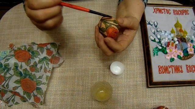 Секреты мастерства
