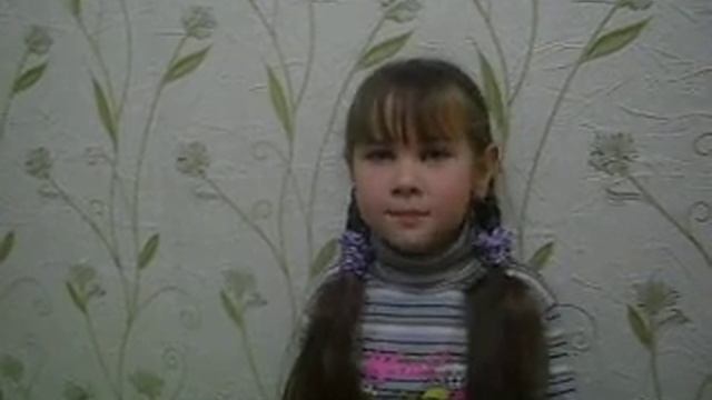 Песня))Дашка!