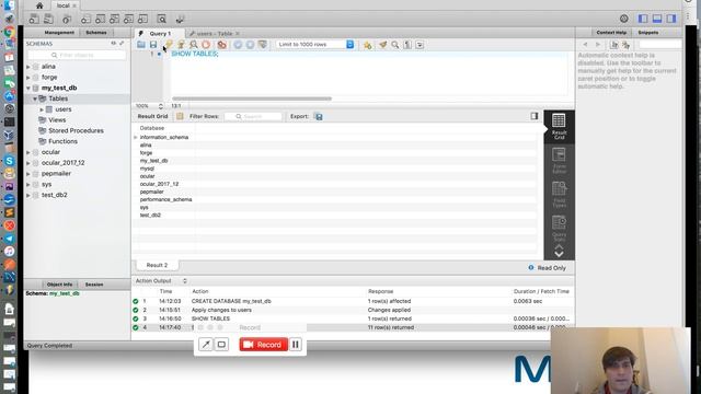 MySQL просто о сложном (введение)