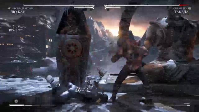 MORTAL KOMBAT X PS4. Рублюсь в самый классный файтинг в мире !